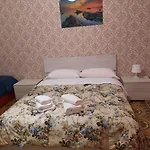 Anas Prime Place 3*