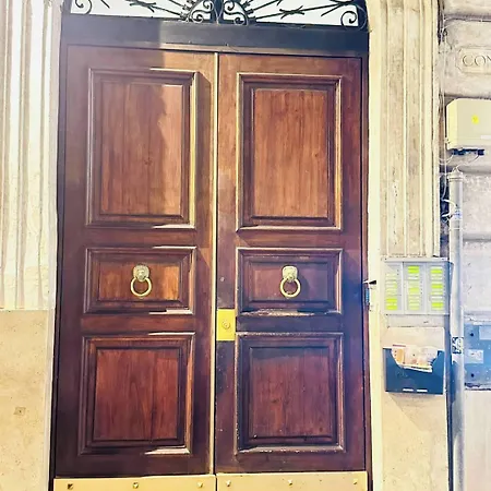 فندق مبيت وإفطار Anas Prime Place 3*